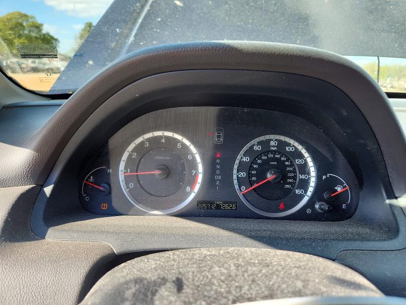 Aukcja sprzedaży 2009 Honda Accord, vin: 1HGCP26729A120142, numer aukcji: 48264686