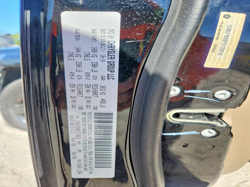 Продаж на аукціоні авто 2015 Jeep Patriot, vin: 1C4NJPBA6FD170818, номер лоту: 47408876