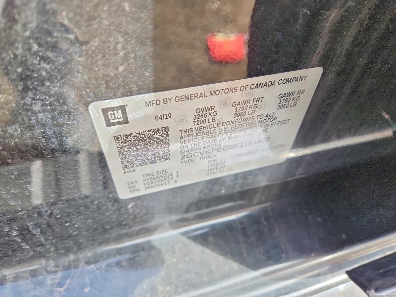 2019 Chevrolet Silverado Ld მანქანა იყიდება აუქციონზე, vin: 2GCVKPEC5K1191630, აუქციონის ნომერი: 47538796