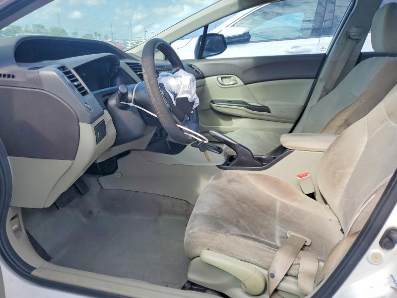 Продаж на аукціоні авто 2012 Honda Civic, vin: 2HGFB2F51CH328743, номер лоту: 45936436