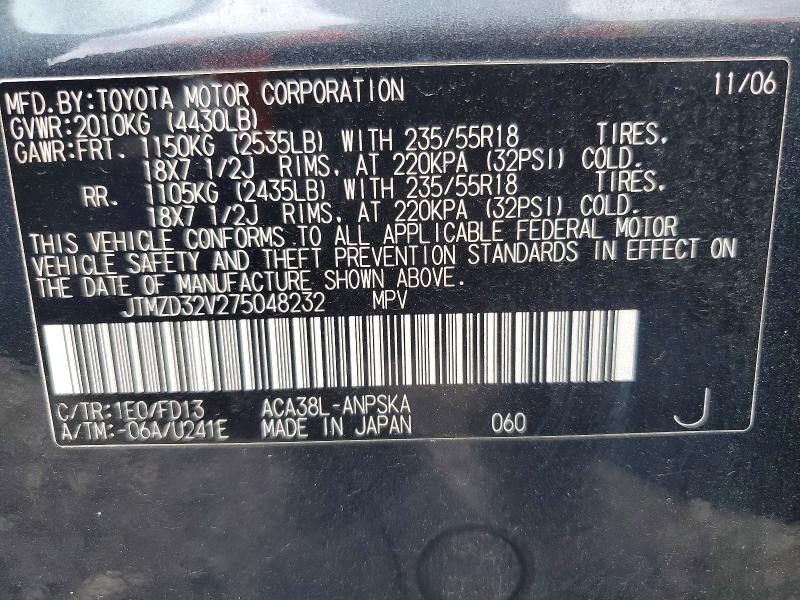 47315926 :رقم المزاد ، JTMZD32V275048232 vin ، 2007 Toyota Rav4 مزاد بيع