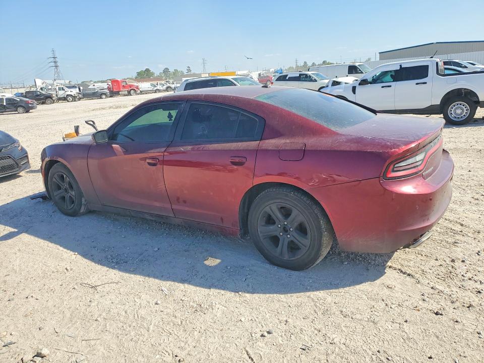 2020 Dodge Charger მანქანა იყიდება აუქციონზე, vin: 2C3CDXBG2LH112498, აუქციონის ნომერი: 46880426