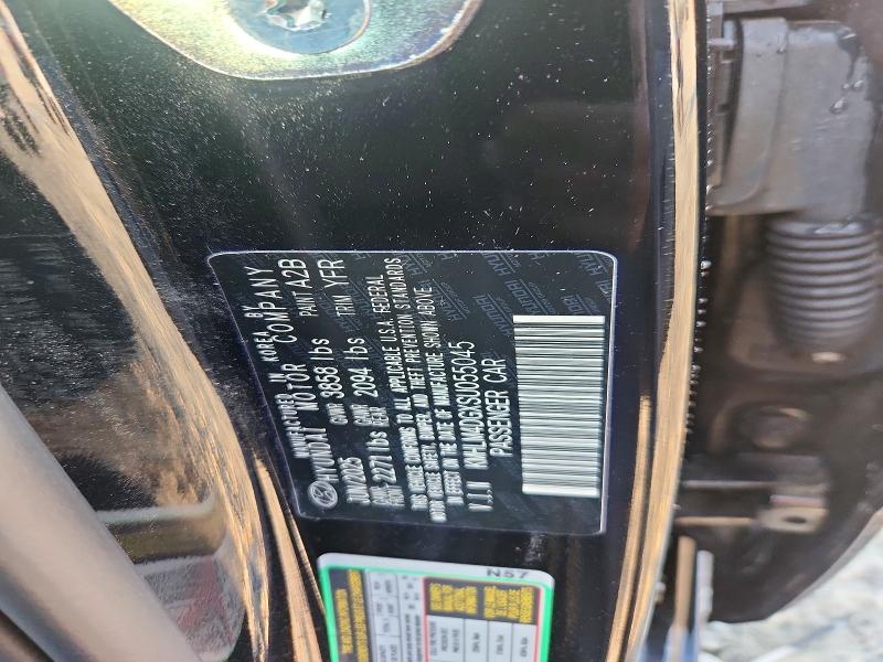 Продажа на аукционе авто 2025 Hyundai Elantra, vin: KMHLM4DGXSU055045, номер лота: 47238616