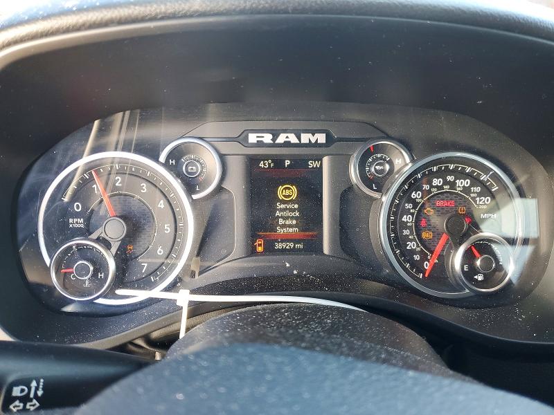 Продаж на аукціоні авто 2023 Ram 1500, vin: 1C6SRFMT0PN514585, номер лоту: 46432276