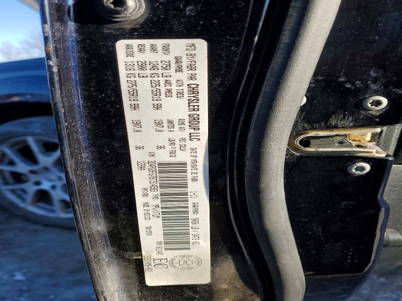 2011 Dodge Journey მანქანა იყიდება აუქციონზე, vin: 3D4PG5FG7BT514593, აუქციონის ნომერი: 78145825