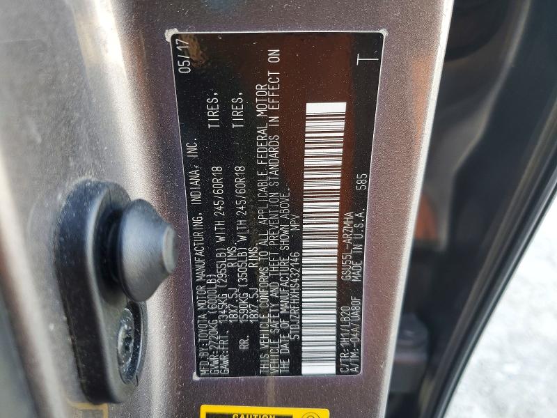 2017 Toyota Highlander მანქანა იყიდება აუქციონზე, vin: 5TDJZRFHXHS432146, აუქციონის ნომერი: 47422776