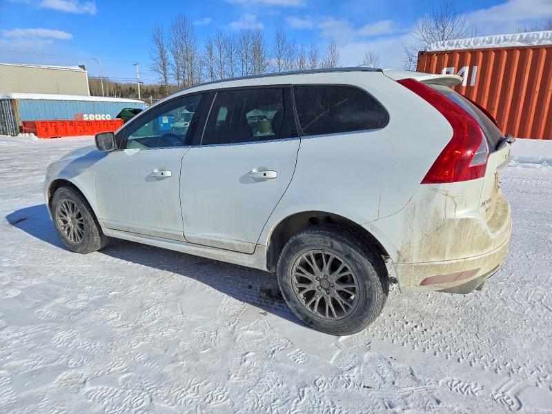 Продаж на аукціоні авто 2017 Volvo Xc60, vin: YV449MRP0H2134552, номер лоту: 78217445