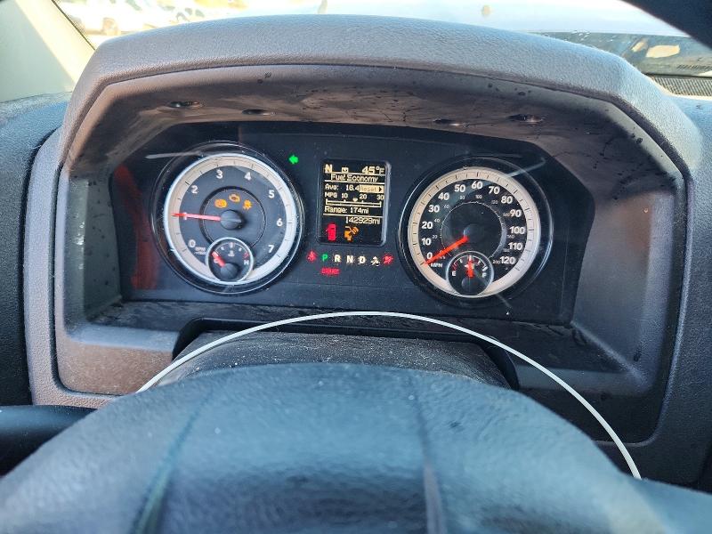 45540266 :رقم المزاد ، 1C6RR6KT8FS651131 vin ، 2015 Ram 1500 مزاد بيع