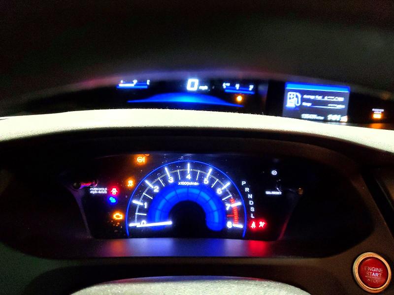 2014 Honda Civic მანქანა იყიდება აუქციონზე, vin: 2HGFB2F82EH555632, აუქციონის ნომერი: 79743425