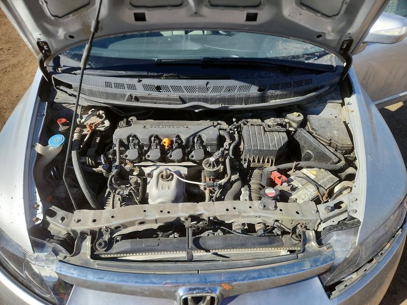 Aukcja sprzedaży 2007 Honda Civic, vin: 2HGFA16347H022556, numer aukcji: 47099346