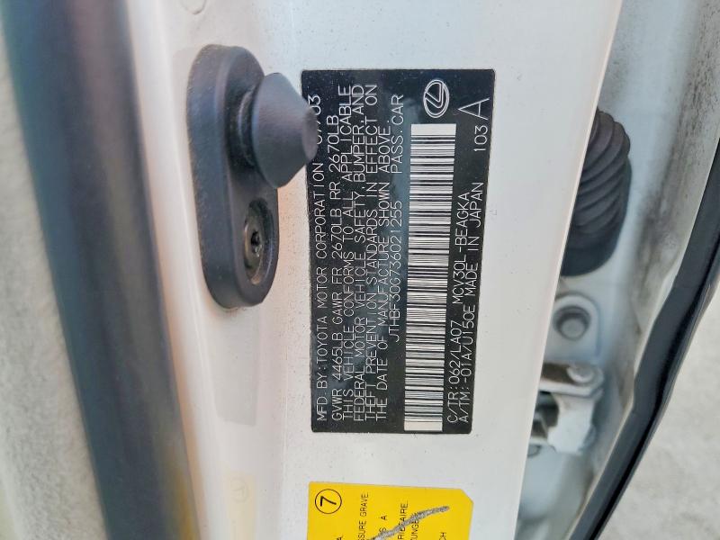 Продажа на аукционе авто 2003 Lexus Es 300, vin: JTHBF30G736021255, номер лота: 48122216