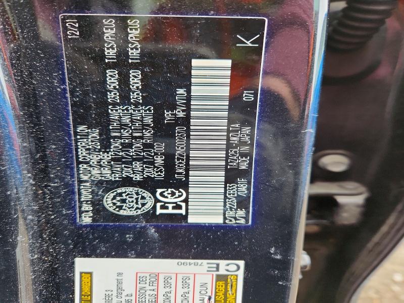 Aukcja sprzedaży 2022 Lexus Nx 350, vin: JTJKGCEZ2N5002370, numer aukcji: 77245405