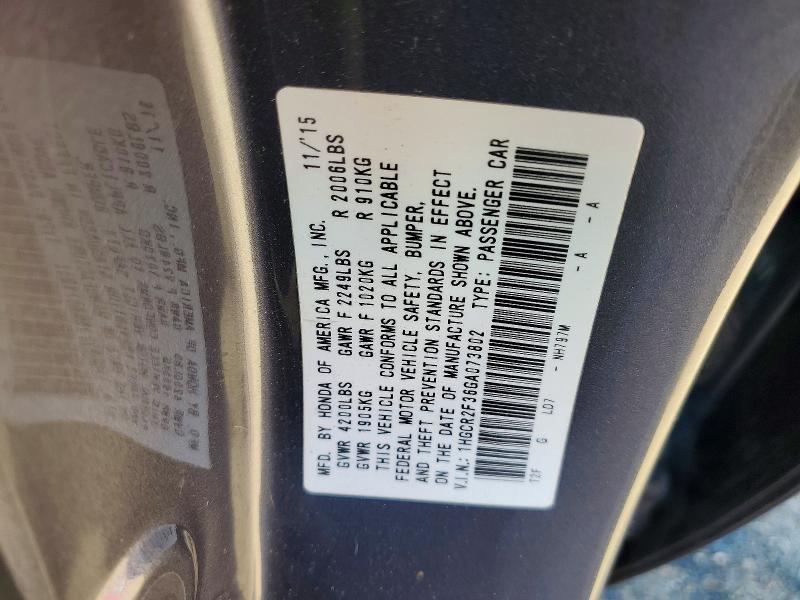 2016 Honda Accord მანქანა იყიდება აუქციონზე, vin: 1HGCR2F36GA073802, აუქციონის ნომერი: 41663396