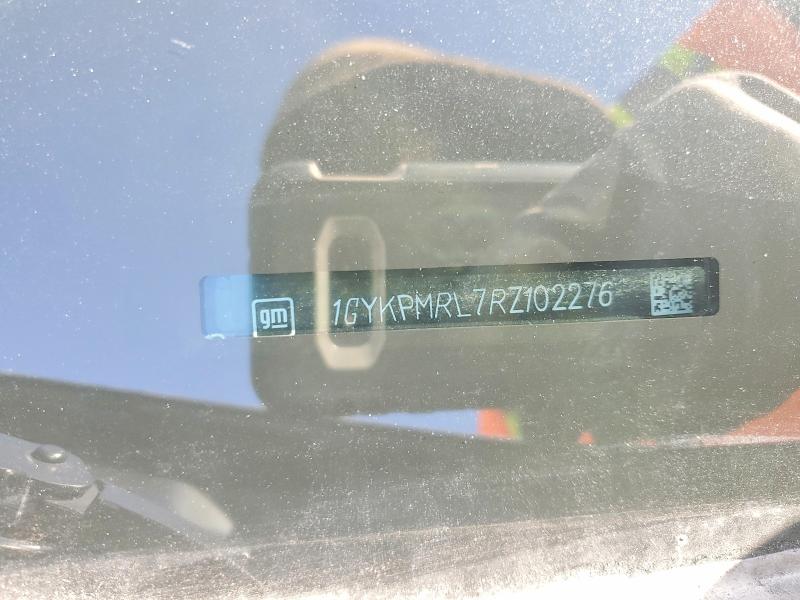 Продаж на аукціоні авто 2024 Cadillac Lyriq, vin: 1GYKPMRL7RZ102276, номер лоту: 46912776