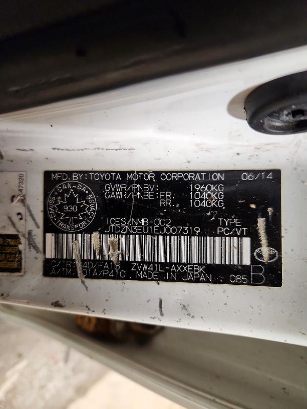 Продажа на аукционе авто 2014 Toyota Prius V, vin: JTDZN3EU1EJ007319, номер лота: 45592496