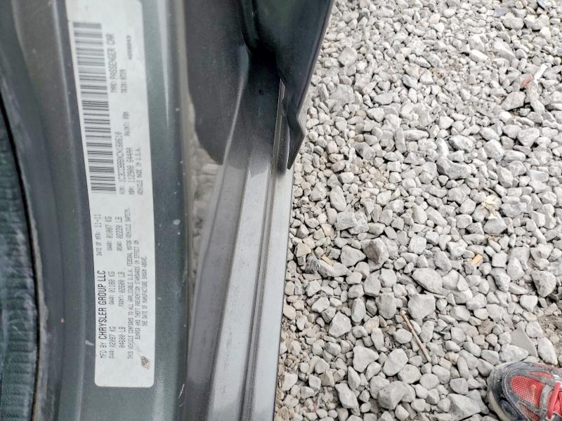 Продаж на аукціоні авто 2012 Chrysler 200, vin: 1C3CCBBBXCN160610, номер лоту: 78206565