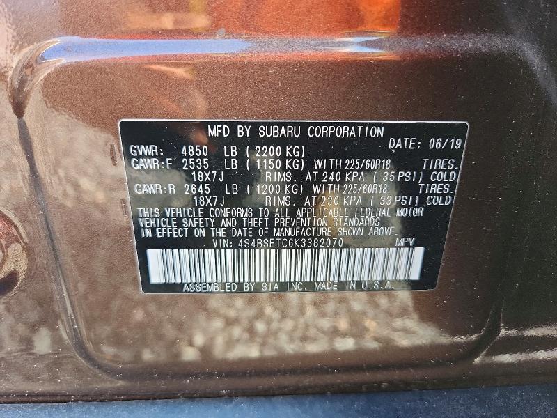 47586016 :رقم المزاد ، 4S4BSETC6K3382070 vin ، 2019 Subaru Outback مزاد بيع