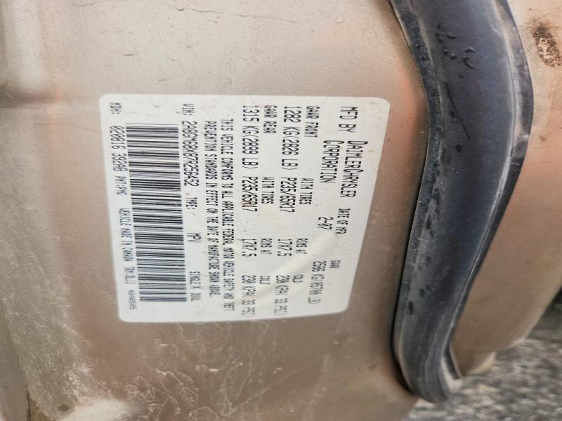 Продажа на аукционе авто 2007 Chrysler Pacifica, vin: 2A8GM68X87R256452, номер лота: 45467296