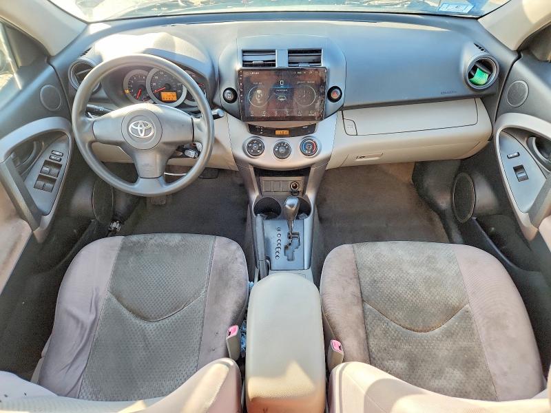 46986996 :رقم المزاد ، JTMBD33V986080249 vin ، 2008 Toyota Rav4 مزاد بيع