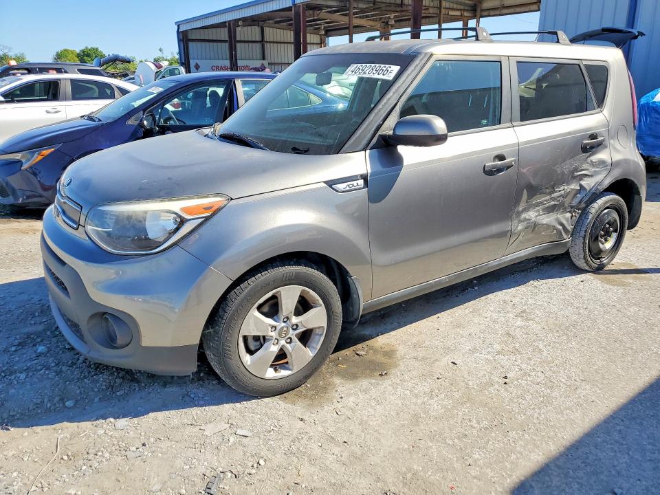 46928966 :رقم المزاد ، KNDJN2A23H7475436 vin ، 2017 Kia Soul مزاد بيع