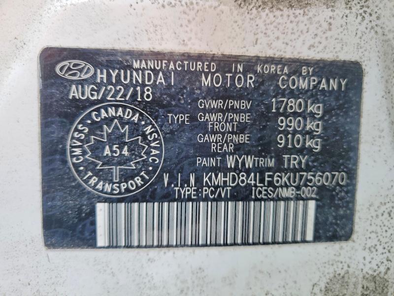 2019 Hyundai Elantra მანქანა იყიდება აუქციონზე, vin: KMHD84LF6KU756070, აუქციონის ნომერი: 79678545
