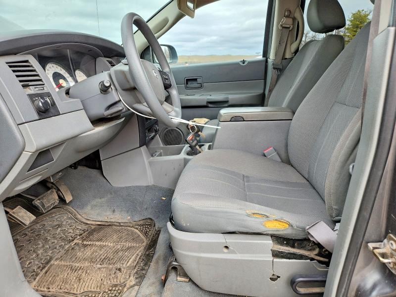 Продажа на аукционе авто 2005 Dodge Durango, vin: 1D4HD38N45F589781, номер лота: 46594666