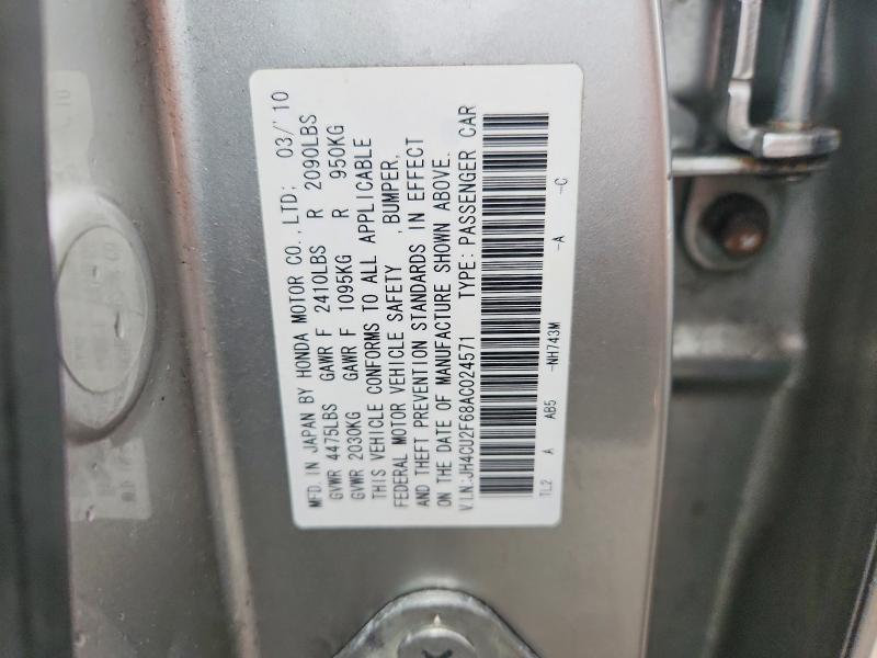 2010 Acura Tsx მანქანა იყიდება აუქციონზე, vin: JH4CU2F68AC024571, აუქციონის ნომერი: 45741946