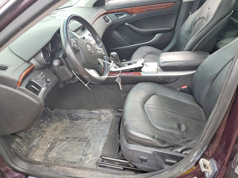 Продаж на аукціоні авто 2008 Cadillac Cts, vin: 1G6DH577380136762, номер лоту: 79748855