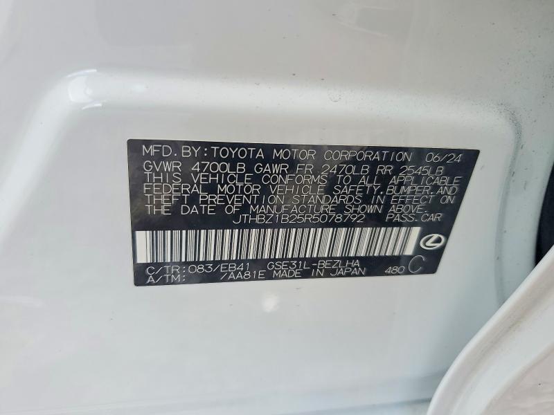 2024 Lexus Is 350 მანქანა იყიდება აუქციონზე, vin: JTHBZ1B25R5078792, აუქციონის ნომერი: 79055925