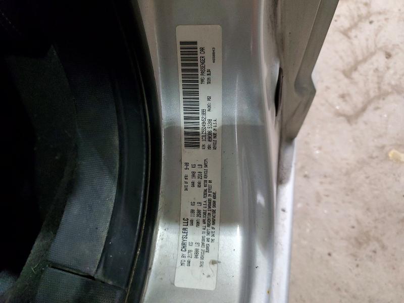 Aukcja sprzedaży 2009 Chrysler Sebring, vin: 1C3LC55D49N521899, numer aukcji: 78789875