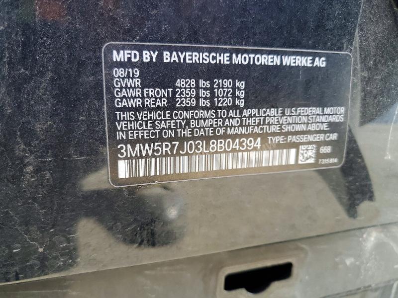 2020 Bmw 330xi მანქანა იყიდება აუქციონზე, vin: 3MW5R7J03L8B04394, აუქციონის ნომერი: 45981086