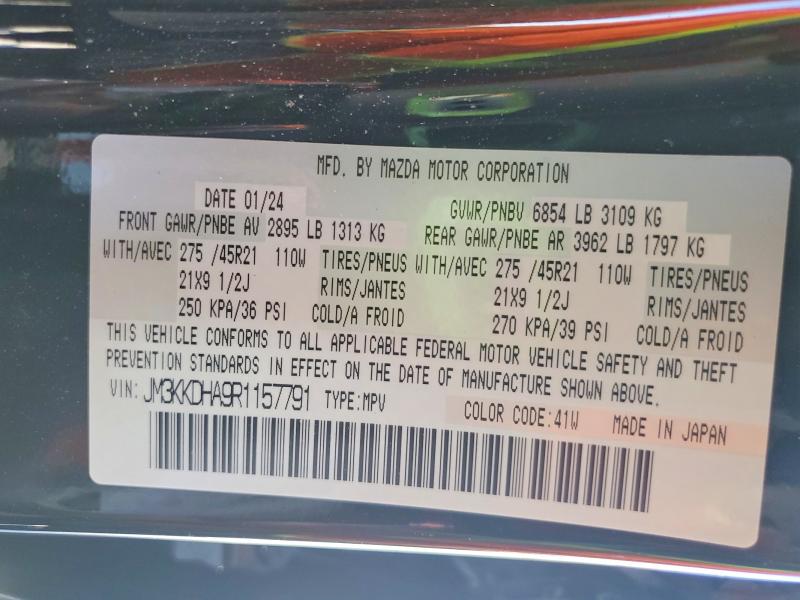 Продажа на аукционе авто 2024 Mazda Cx-90, vin: JM3KKDHA9R1157791, номер лота: 45884426
