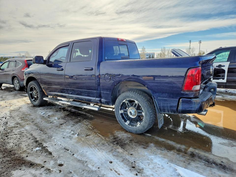 2012 Dodge Ram 1500 მანქანა იყიდება აუქციონზე, vin: 1C6RD7MTXCS157981, აუქციონის ნომერი: 79968845
