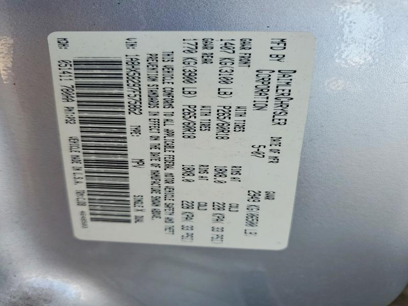 Aukcja sprzedaży 2007 Chrysler Aspen, vin: 1A8HX58297F575862, numer aukcji: 45540496