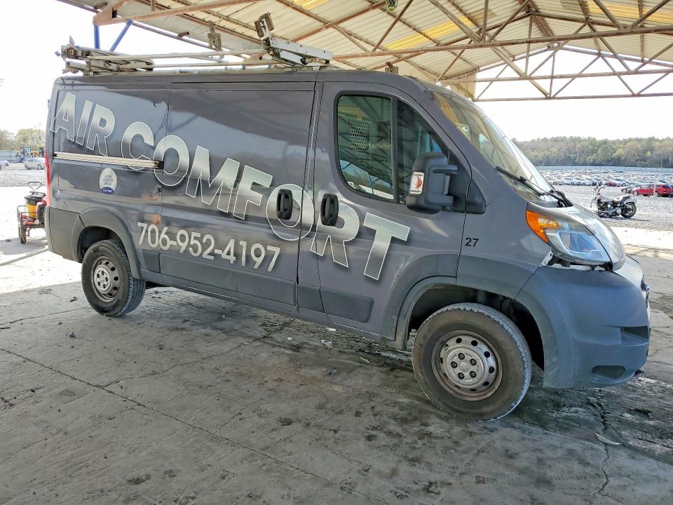 Aukcja sprzedaży 2015 Ram Promaster 1500, vin: 3C6TRVAG9FE519261, numer aukcji: 46684516