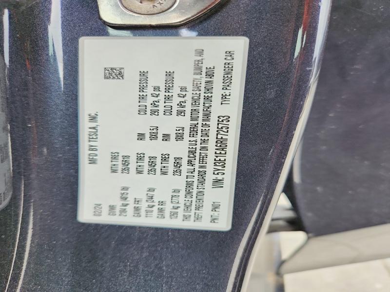 Продажа на аукционе авто 2024 Tesla Model 3, vin: 5YJ3E1EA6RF725753, номер лота: 41669466