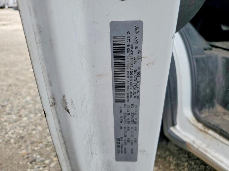 45833806 :رقم المزاد ، 3C6TRVDG4LE101519 vin ، 2020 Ram Promaster 2500 مزاد بيع