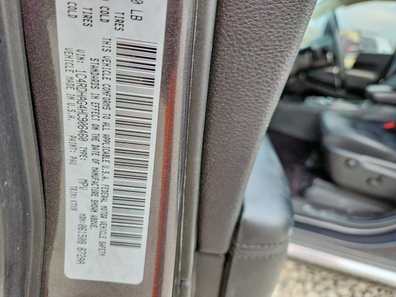 47601386 :رقم المزاد ، 1C4RDHAG4HC906460 vin ، 2017 Dodge Durango مزاد بيع
