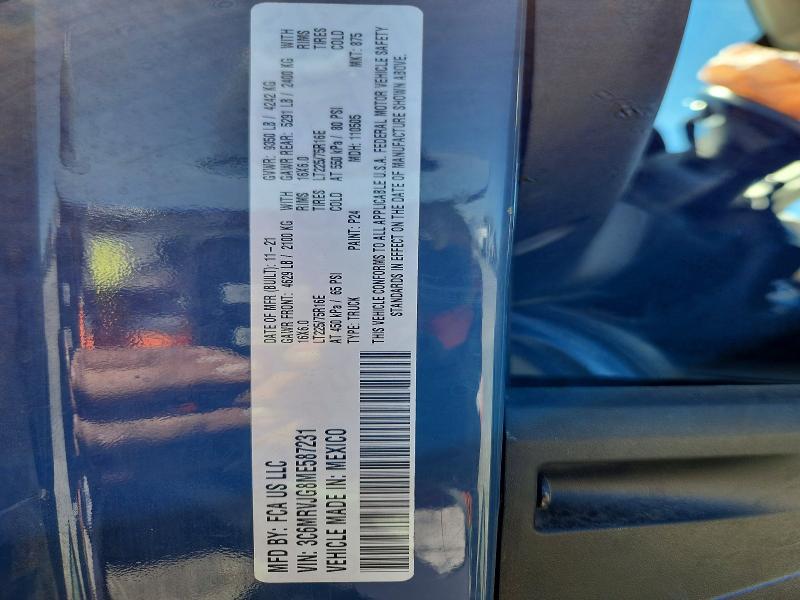 Продажа на аукционе авто 2021 Ram Promaster 3500, vin: 3C6MRVJG8ME587231, номер лота: 46760156
