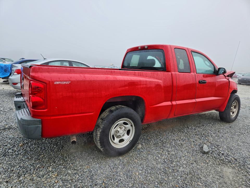 Продажа на аукционе авто 2007 Dodge Dakota, vin: 1D7HE22K57S265001, номер лота: 79997515