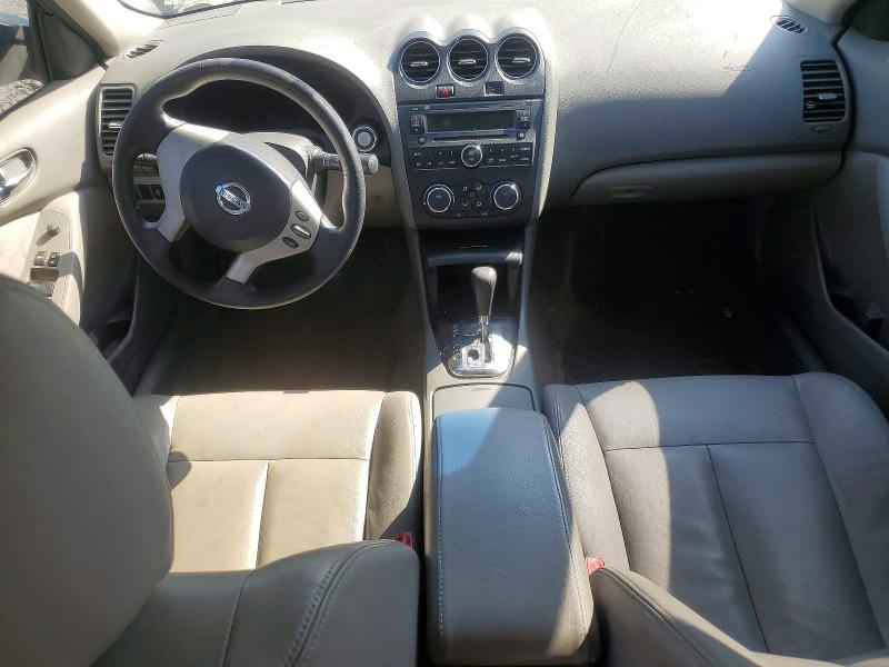 2012 Nissan Altima მანქანა იყიდება აუქციონზე, vin: 1N4AL2AP5CN571077, აუქციონის ნომერი: 47831026