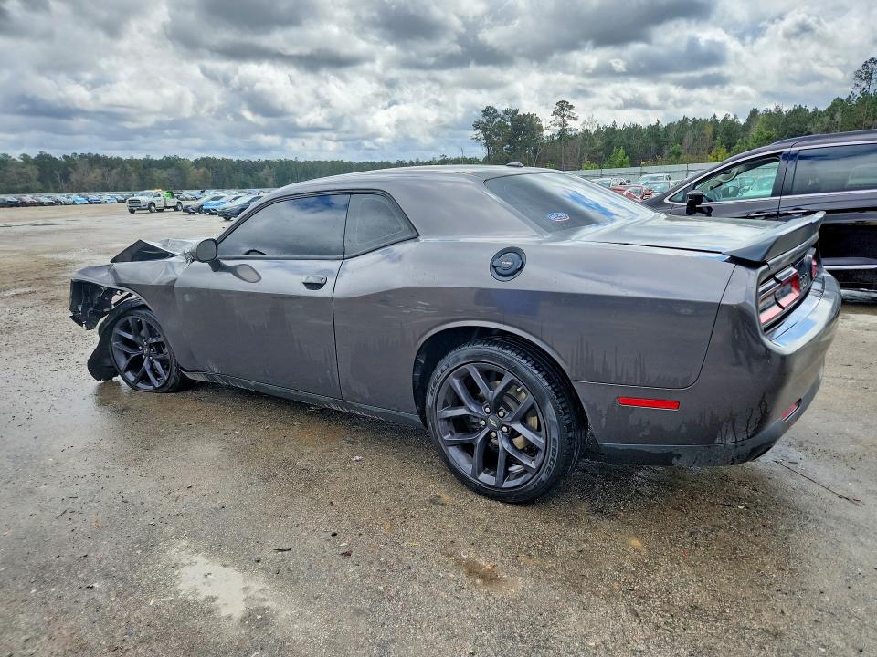 2022 Dodge Challenger მანქანა იყიდება აუქციონზე, vin: 2C3CDZAGXNH257479, აუქციონის ნომერი: 45585586