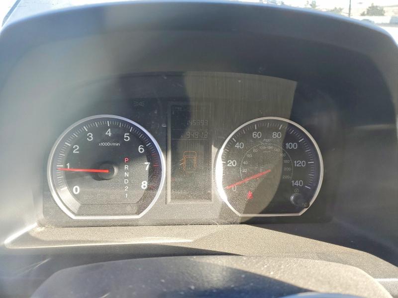 Продажа на аукционе авто 2009 Honda Cr-v, vin: 3CZRE48509G704363, номер лота: 79662805