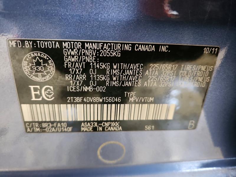 41688416 :رقم المزاد ، 2T3BF4DV8BW156046 vin ، 2011 Toyota Rav4 مزاد بيع