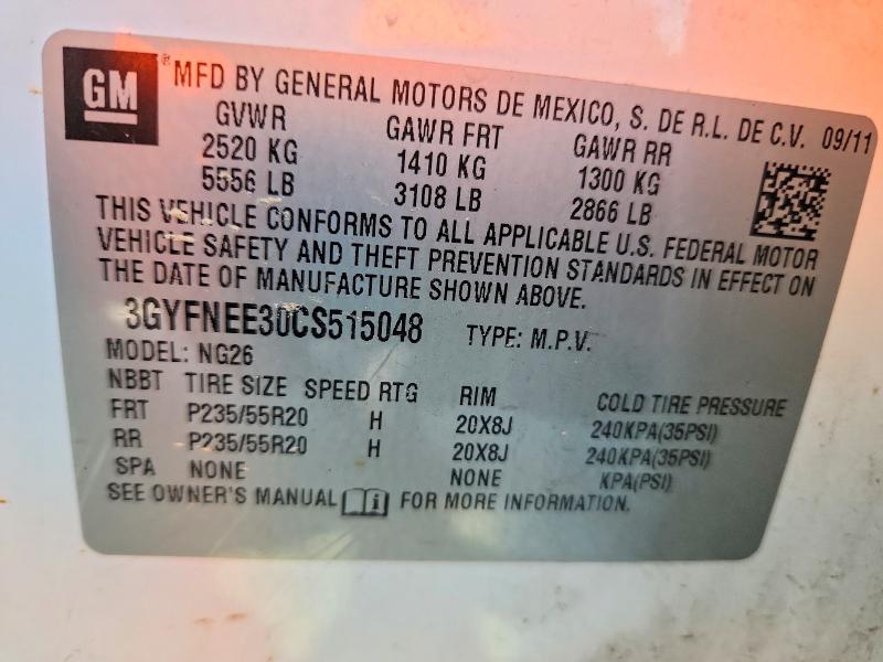 Продажа на аукционе авто 2012 Cadillac Srx, vin: 3GYFNEE30CS515048, номер лота: 47284596