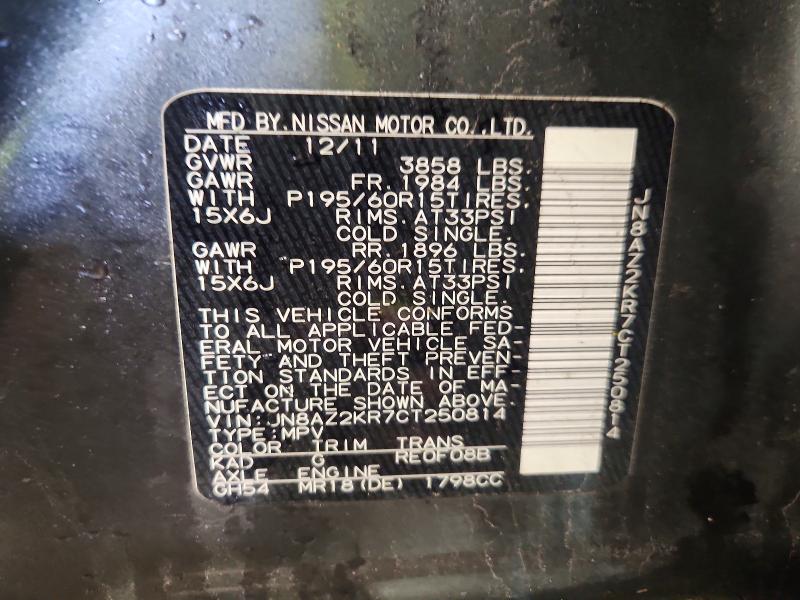 46590676 :رقم المزاد ، JN8AZ2KR7CT250814 vin ، 2012 Nissan Cube مزاد بيع