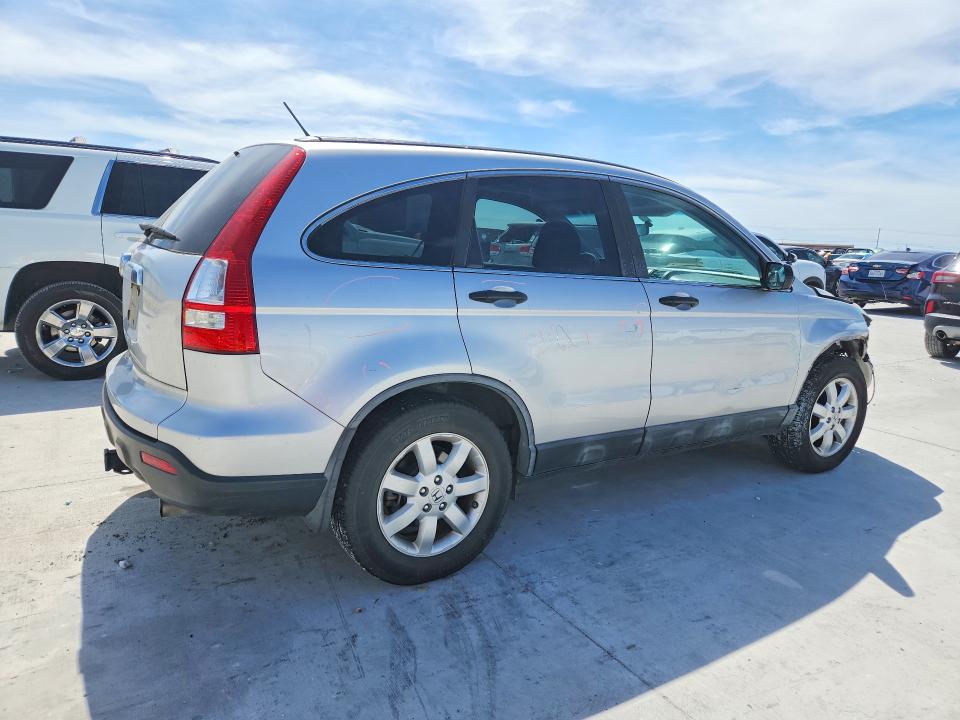 Продажа на аукционе авто 2009 Honda Cr-v, vin: 5J6RE48589L025346, номер лота: 46153926