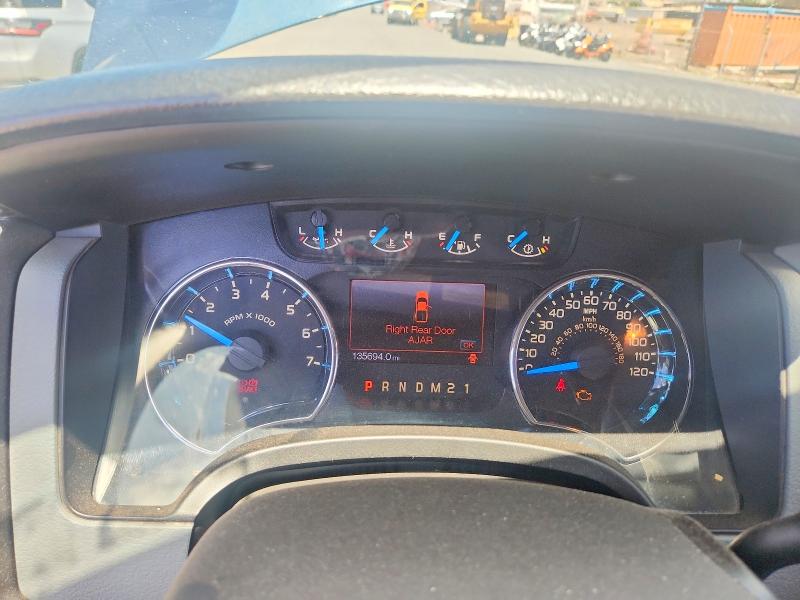 48175316 :رقم المزاد ، 1FTFW1EF7DKD24861 vin ، 2013 Ford F150 مزاد بيع