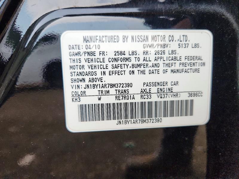 47032706 :رقم المزاد ، JN1BY1AR7BM372390 vin ، 2011 Infiniti M37 مزاد بيع