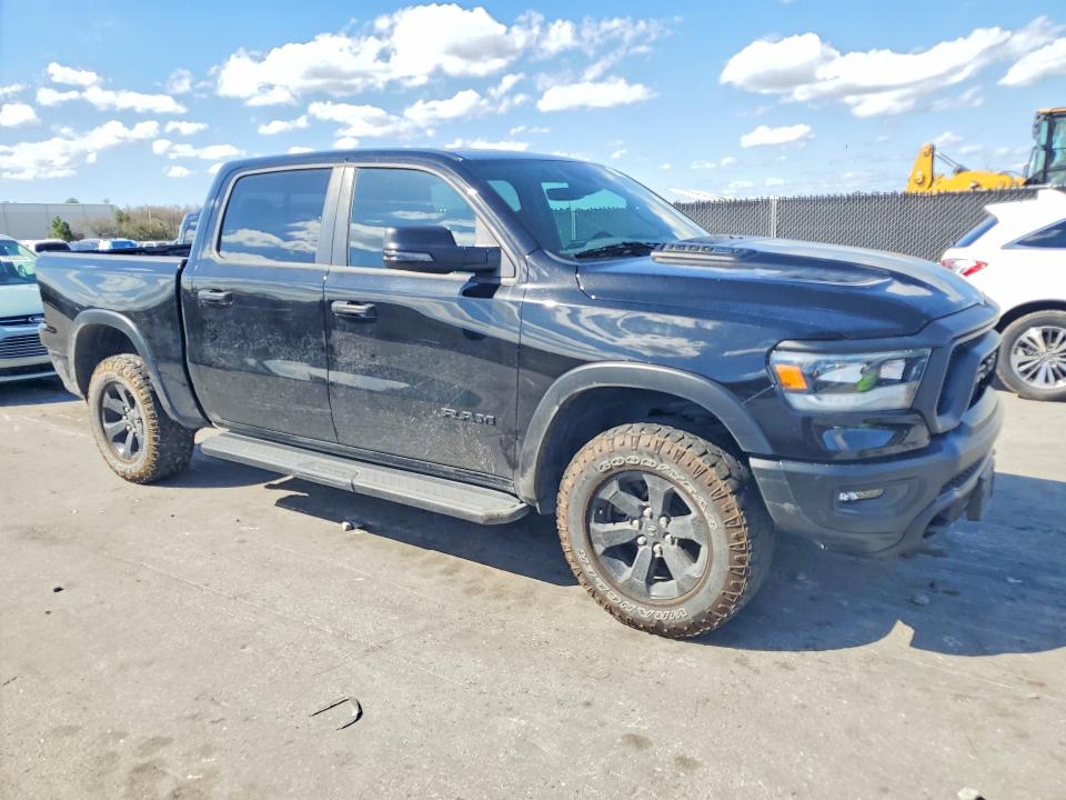 Продаж на аукціоні авто 2024 Ram 1500, vin: 1C6SRFLT8RN212076, номер лоту: 78278615